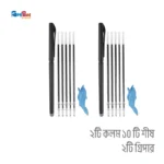 ম্যাজিক খাতা ৭ পিস - Image 2