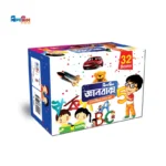 ঝিলমিল জ্ঞানবাক্স ৩২ পিস