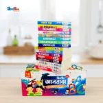 ঝিলমিল জ্ঞানবাক্স ১৬ পিস