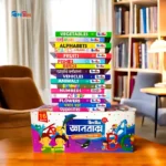 ঝিলমিল জ্ঞানবাক্স ১৬ পিস - Image 2