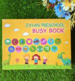Zayan Busy Book - Image 2