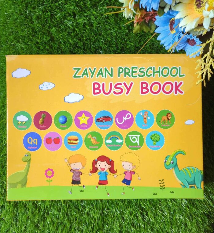 Zayan Busy Book - Image 2