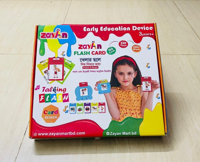 Zayan Early Educational Device (Talking Flashcard) - Image 3