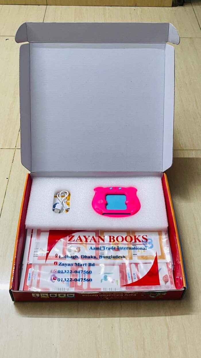 Zayan Early Educational Device (Talking Flashcard) - Image 2