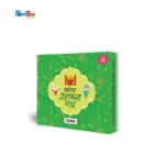 ছোটোদের কুরআনের গল্প (১০টি রঙিন বই)