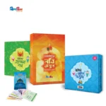 ইসলামিক সিরিজ (৩০টি গল্পের বই)