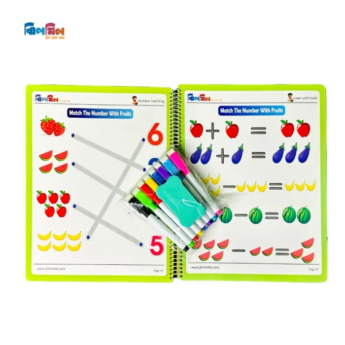 Jhilmil Wipe Clean Workbook - Image 3