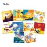 ইসলামিক সিরিজ (৩০টি গল্পের বই) - Image 2