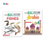 Big Picture Board Book (14 Books) + 8.5 Writing Tab - Image 5