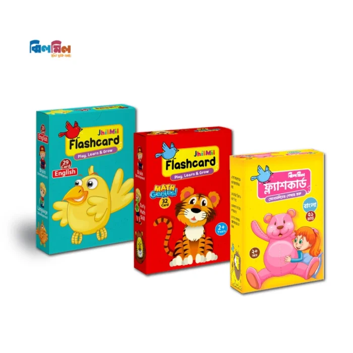 ঝিলমিল ফ্ল্যাশ কার্ড কম্বো (বাংলা+ম্যাথ+ইংরেজি) - Image 1
