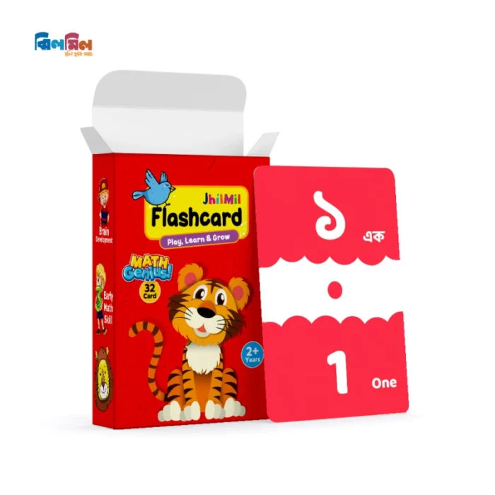 Jhilmil Math Genius Flash Card (32 pcs) - Image 1