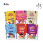 ঝিলমিল ম্যাজিক খাতা ৬ পিস (আরবি ছাড়া) - Image 2
